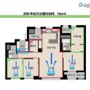 벨라르테 경로당 이미지