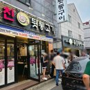평내빵네 | 삼겹살보다 싸다고? 남양주 호평동 LA갈비 700g 55,000원 직접 먹어보니…
