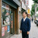 원선로4 네이버블로그