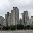 빅드림공인중개사사무소 네이버블로그