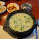 참설렁탕 이미지