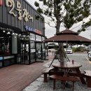 주포수산