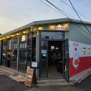 문래공구 | 문래동 맛집ㅣ닭에 진심인 꼬꼬식닭 문래본점 메뉴 닭갈비 후기