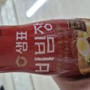 애니카랜드서전주점 | 샘표 비빔장으로 시원한 열무김치말이 국수 비빔면 해먹자!