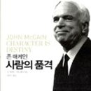 노동자의 작은도서관 사람 이미지