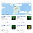 해오름 | [파주 태닝] 더시즌태닝샵 운정해오름점 브라운 다크 태닝 솔직 후기