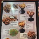 달빛호프