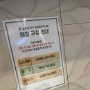 원효스크린골프 이미지