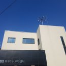 면목2동주민센터 이미지