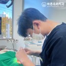 바른정성치과의원 | 칠곡3지구치과 스케일링, 구강 검진이 중요한 이유