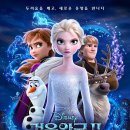 양북중학교 이미지