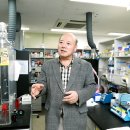 한국유기농업개발(주) 이미지