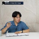 스마일태양광발전소 이미지