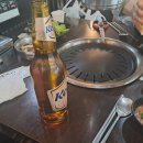 아리조나막창 이미지