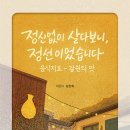 브랜딩퍼플