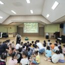 군산우리별유치원 이미지