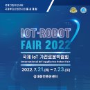 유니컴퍼니 주식회사 이미지