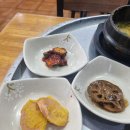 맛나분식