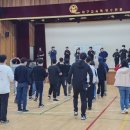 대구교육해양수련원