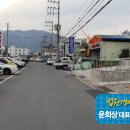 봉암동121 이미지