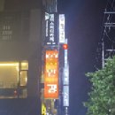 엘더스터디카페 목동점