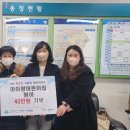 아이랑어린이집 이미지