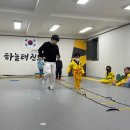 안성 우리아이 태권도장 이미지