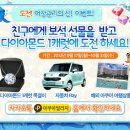 바른손 이미지