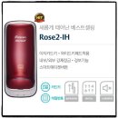 청구열쇠