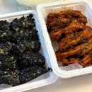 얌얌닭발 | 속초 배달 맛집 추천 매운 닭발 얌얌닭발