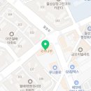 지에스25 대구진천월배점 이미지