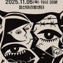 연극 소 네이버블로그