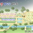 달과별 캠핑장 이미지
