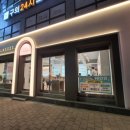 하이(Hi)안경 이미지