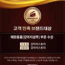 샴푸스토리 이미지