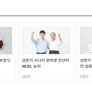 한영네트웍스