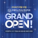 루원치과의원 이미지