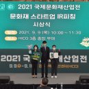 정훈건축사사무소 이미지