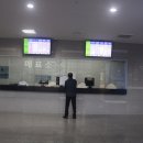 광명종합터미널 대합실 이미지