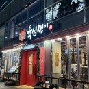 육심쟁이 이미지