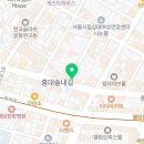 홍대씨티공인중개사사무소 이미지