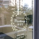 대천동카페1 이미지