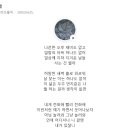 검정보건진료소 | 아님 놀러와 그냥 놀러와
