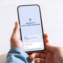 이태원 PC&COOK 이미지