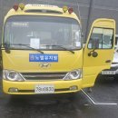 노엘유치원 이미지