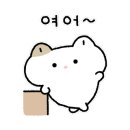 정든가 이미지