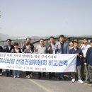 근화산업 이미지