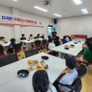 열린문화지역아동센터 이미지