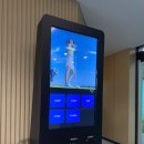 삼원골프연습장 이미지