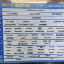 수원-0264 이미지